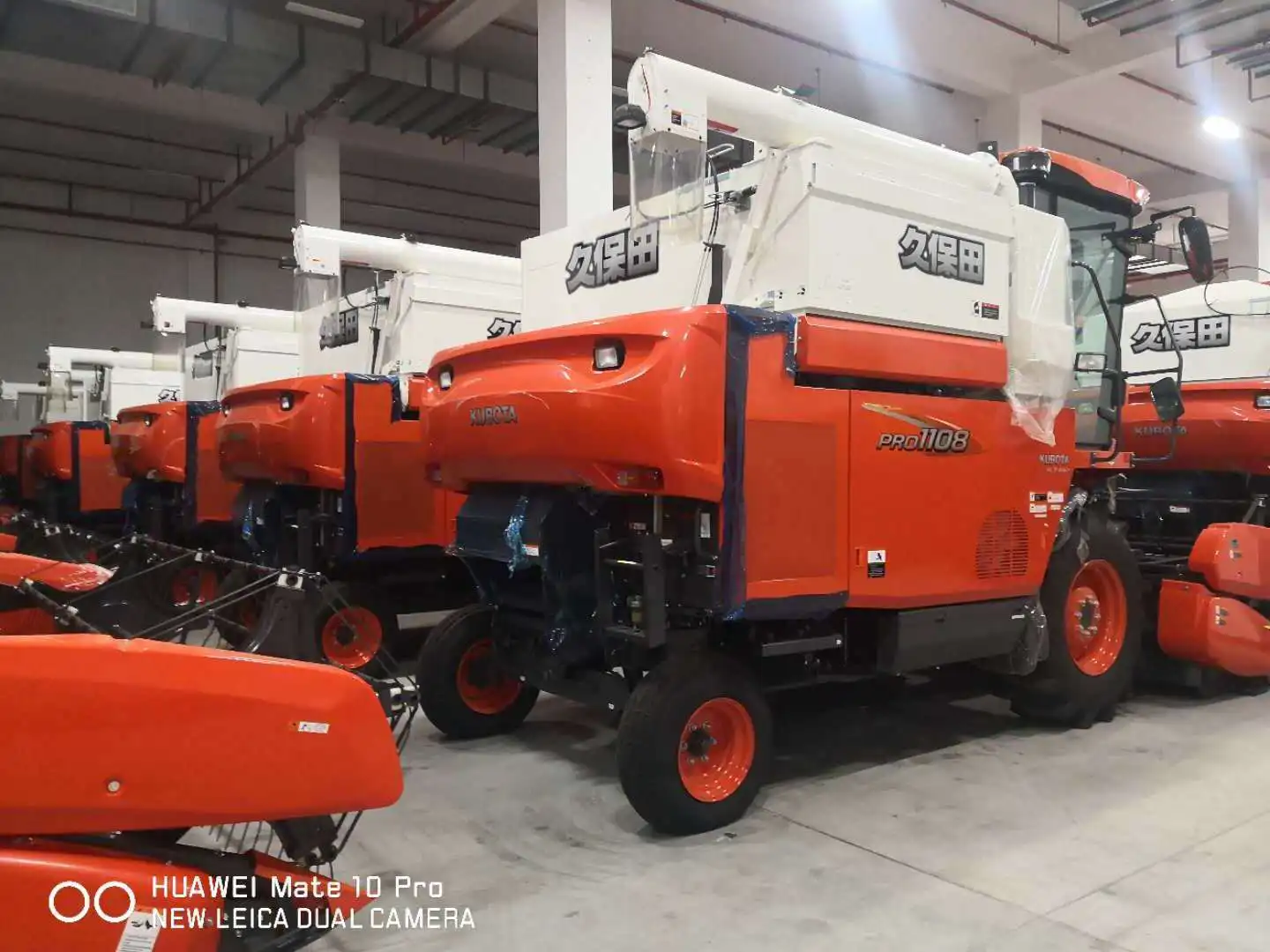 Сельскохозяйственная техника kubota PRO1108 комбайн для сбора