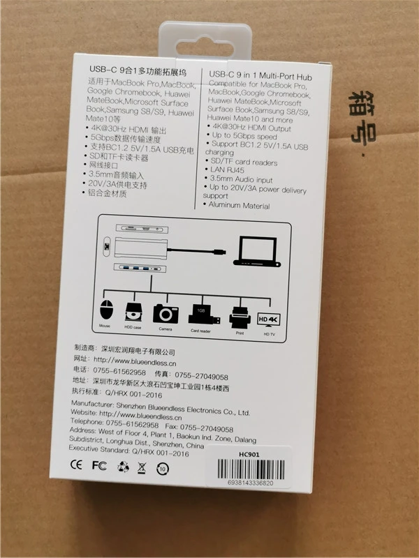  Многофункциональный 9 в 1 Usb C концентратор Поддержка 4K Hdtv Lan порт Высокое качество Тип для ПК