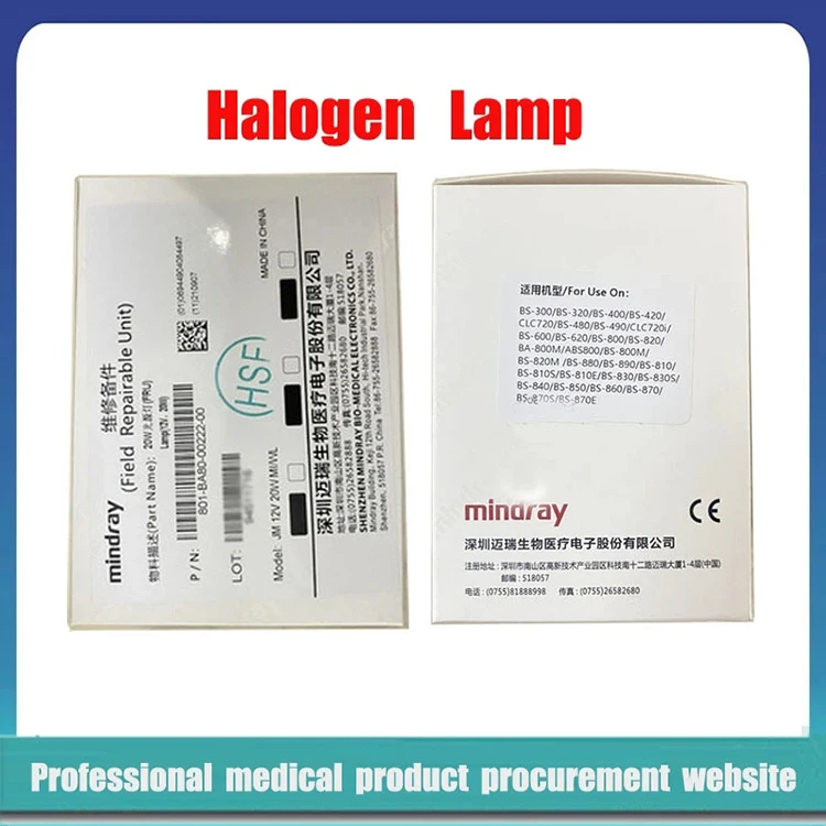 Mindray BS300 BS320 BS400 BS420 BS480 BS490 BS600 BS800 Biochemistry Analyzer 12V 20W Halogen Lamp