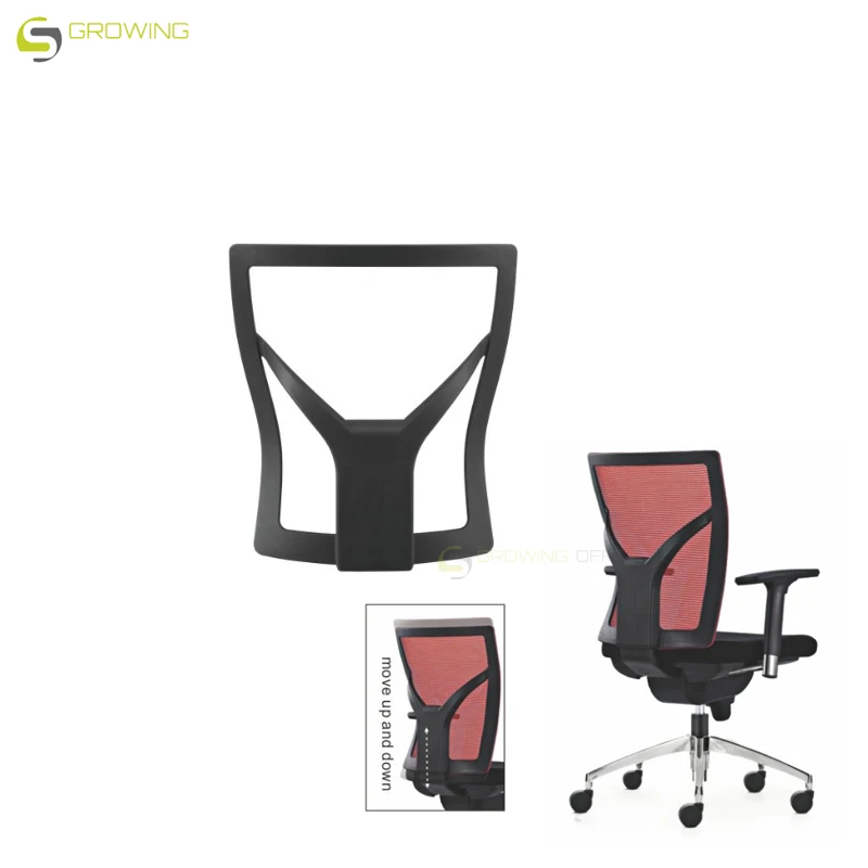 Modern Executive Office Chair Stylish High-End Mesh Work Swivel Chair Ergonomic High Back Frame Stair Lift Comfortable Fabric PU