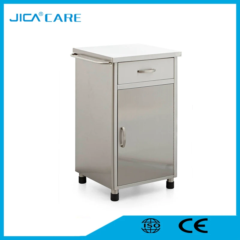 Медицинский прикроватный шкаф из нержавеющей стали
