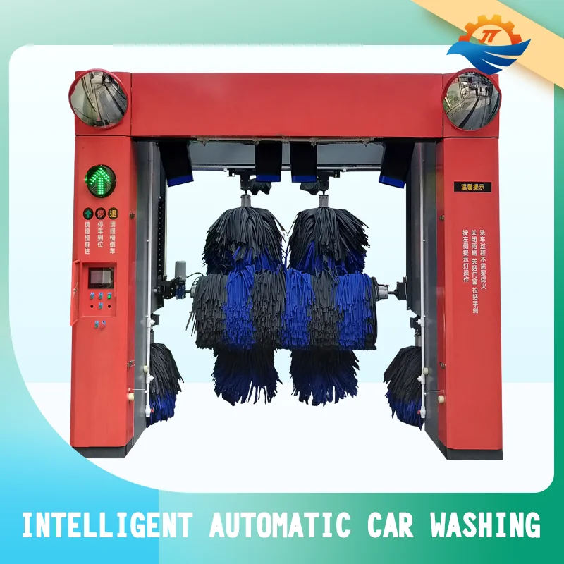 Computer Self-service Car Washing and Drying Equipment Commercial Large Car Washing Equipment Manufacturers Wholesale