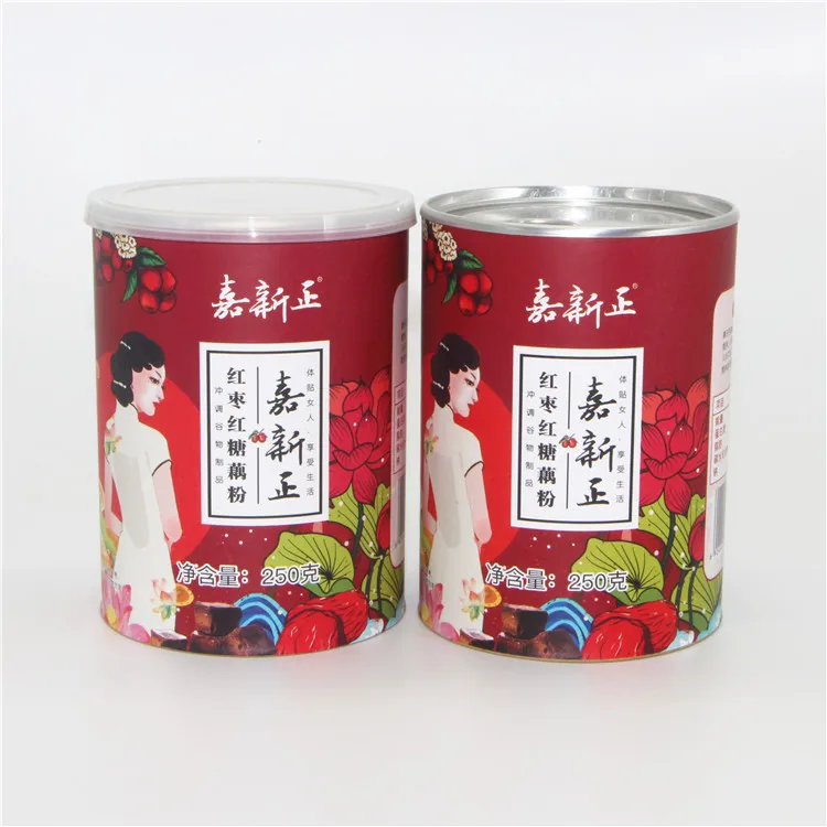 custom easy  pull ring lid food grade pape tube boxes packaging for tea boxes coffee cocoa  chocolates cream powder packaging