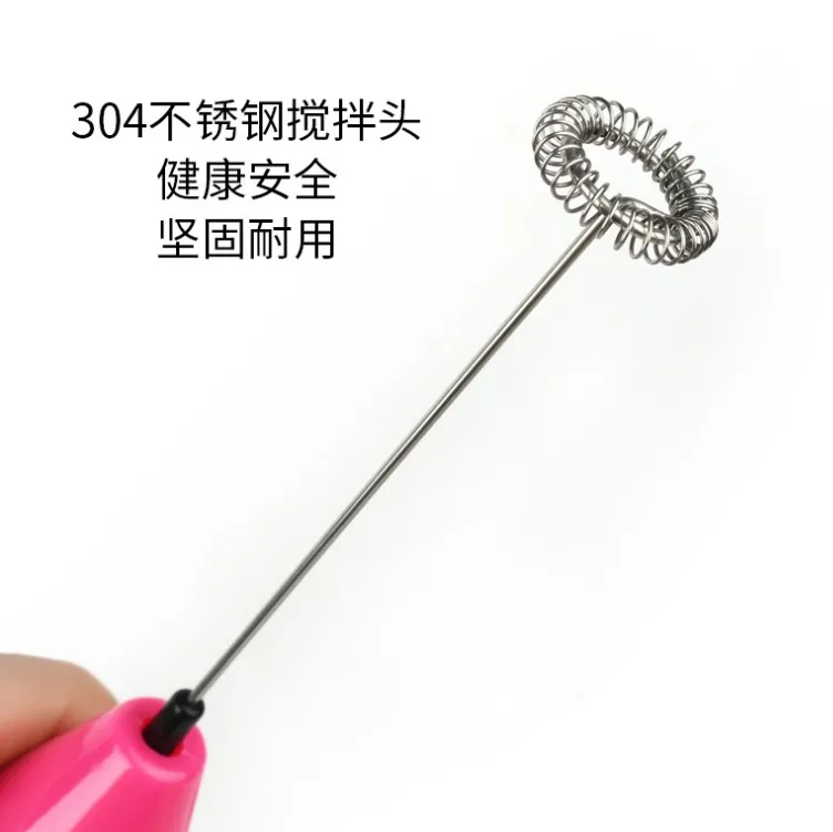 Mini Household Electric Eggbeater Milk Foam Maker For Coffee Cappuccino Durable Drink Mixer With Stainless Steel Whisk