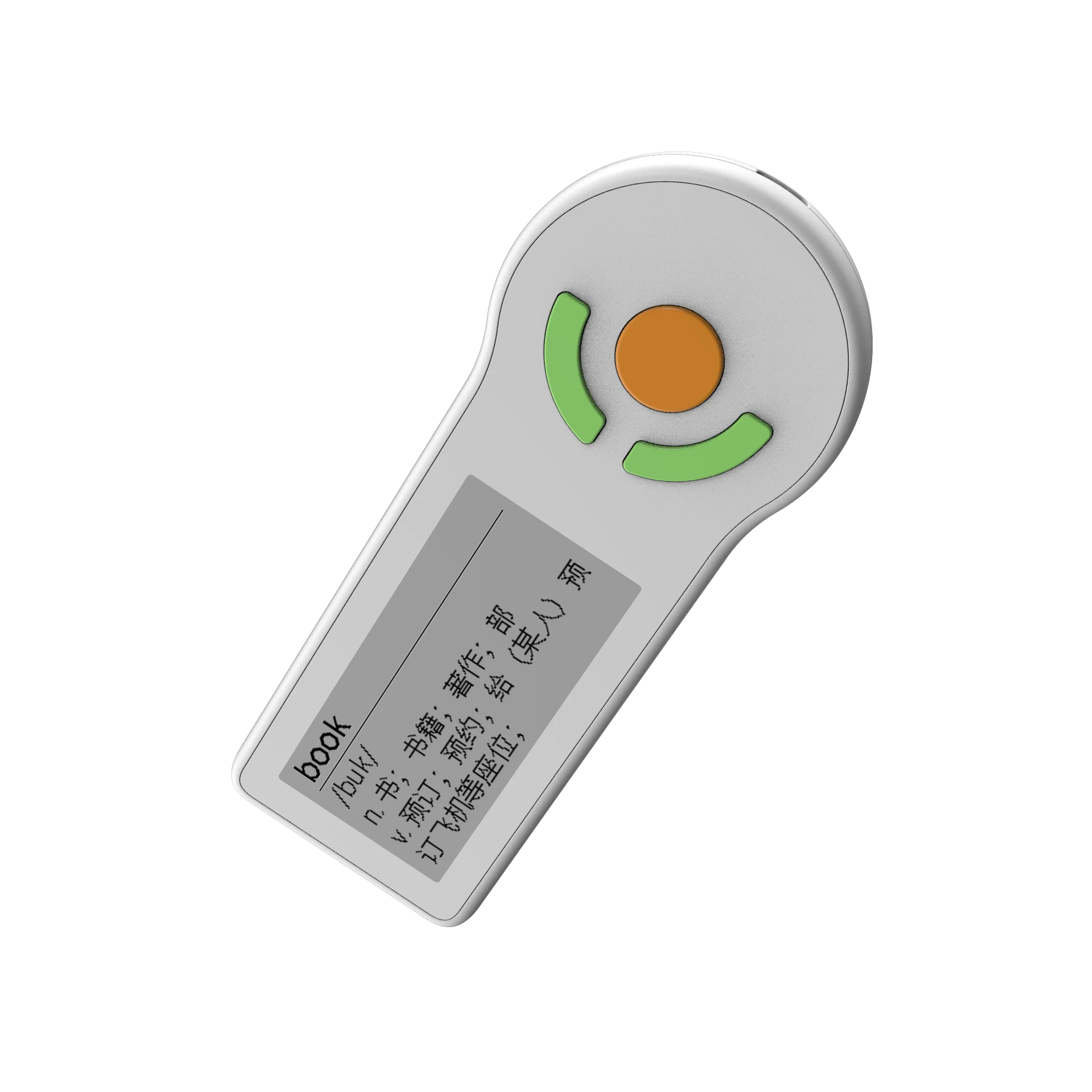 language translation machines electronic dictionary mobile scanning pen translate learningmachine