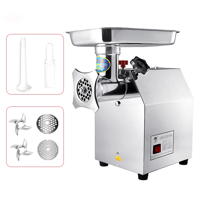 Aluminium alloy electric meat grinder and mincer meat chopper