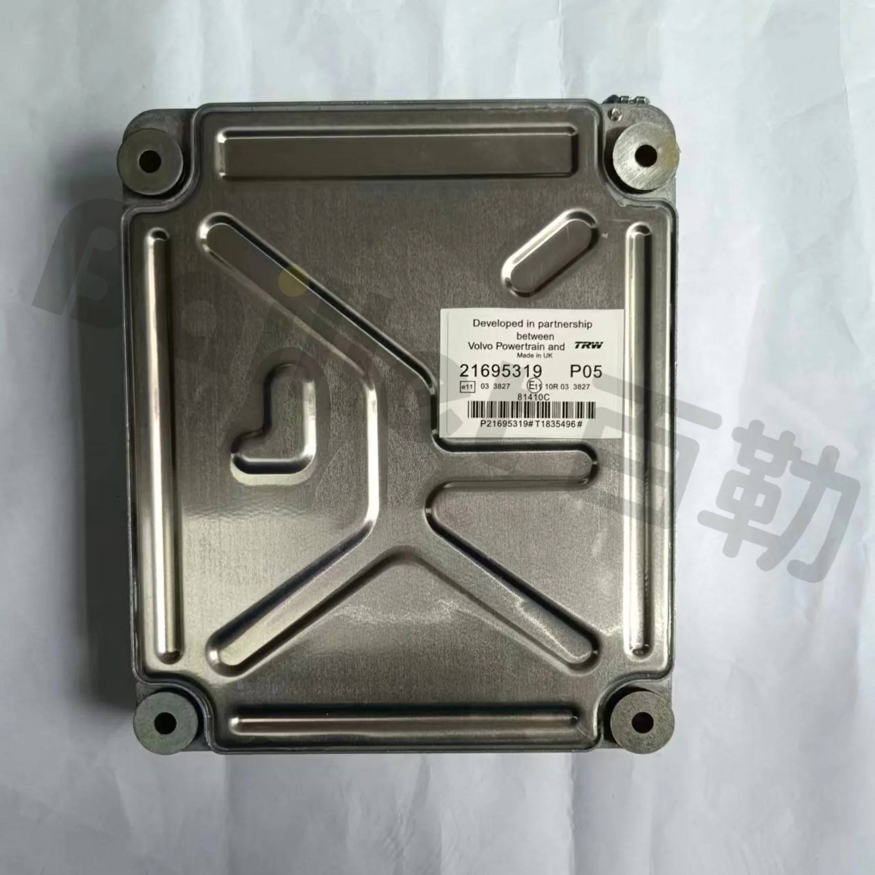 Volvo Controller 21695319 21900553 21900557 22091664 22423434 22425481 ECU ECM With Program