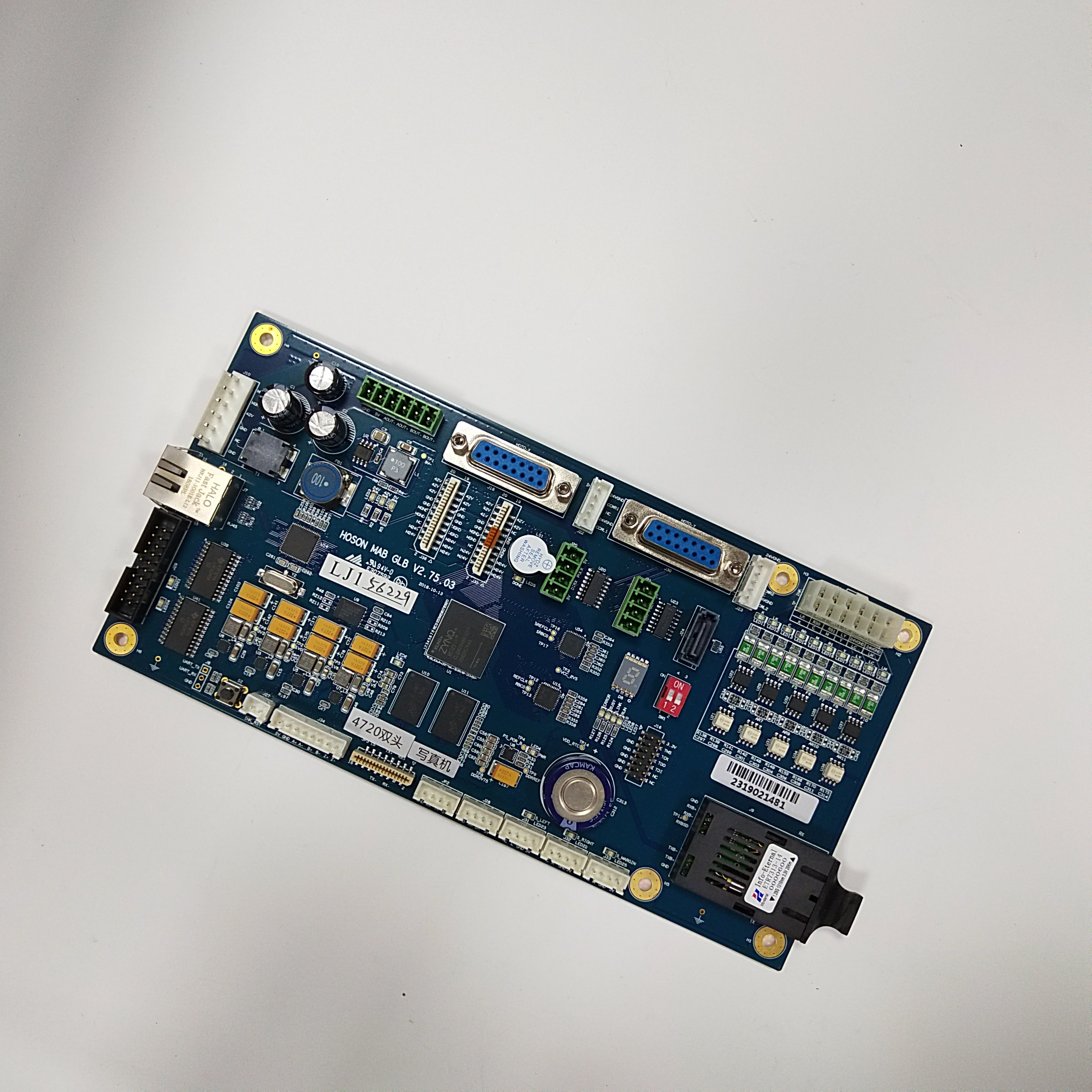 Fortune power adapter double Honson 4720 printhead led pvc board connect to data control digital printer