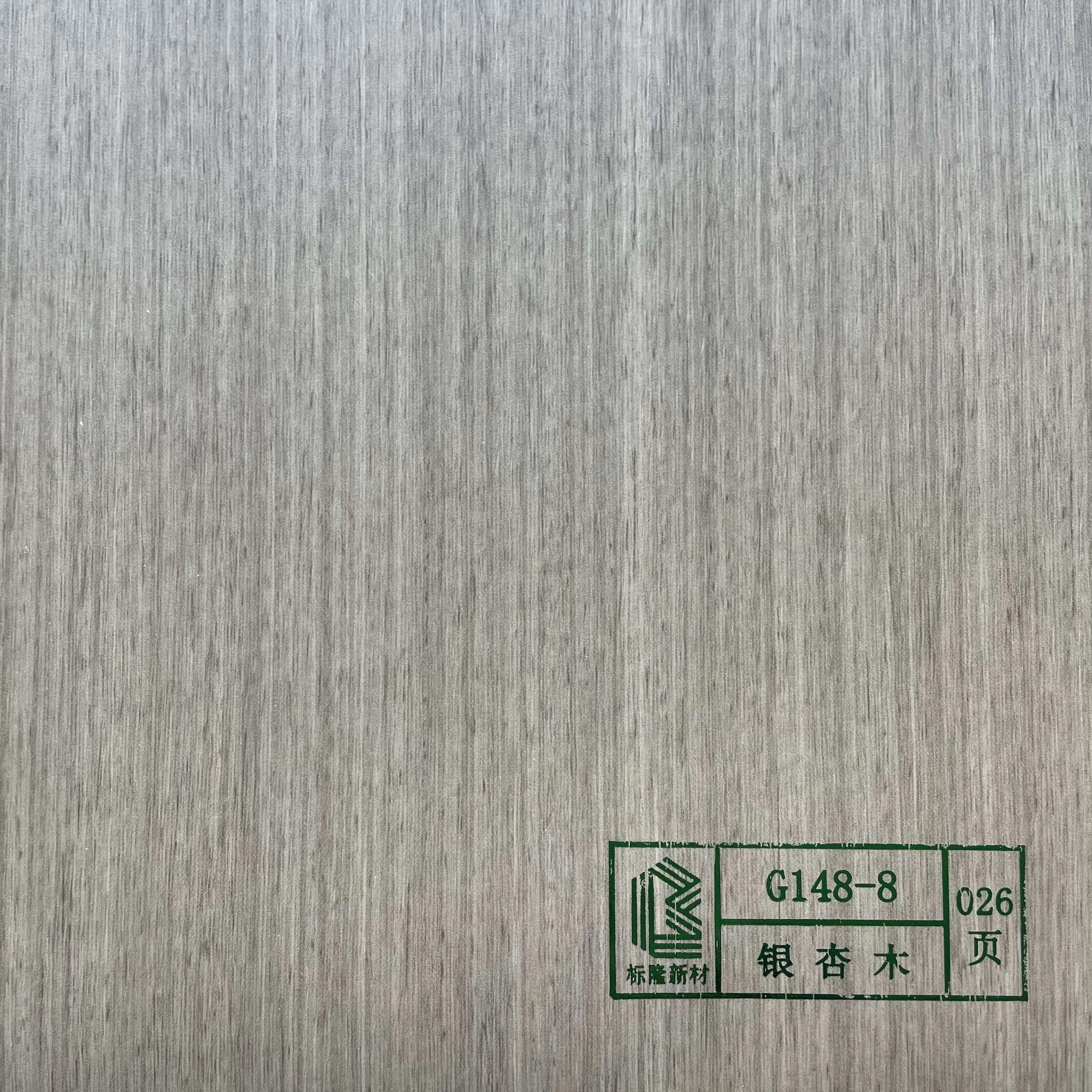 ODM обслуживание ламинированная ПВХ пленка под дерево поставщик рулонов пленки рулон