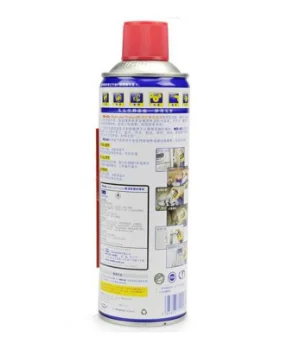 FQL031 Hot Sales Multifunctional Spray Lubricant Rust Remover