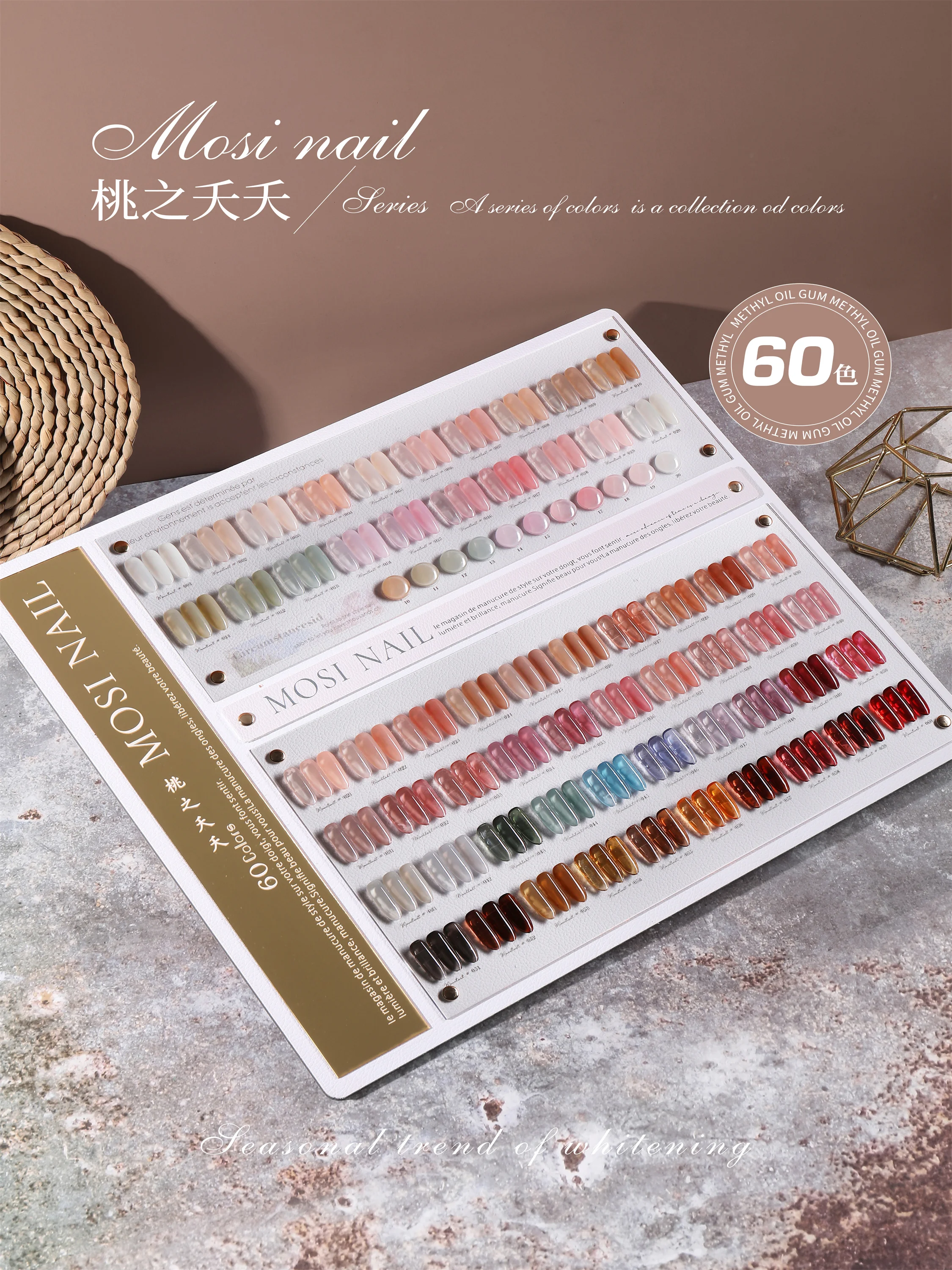 MOSI 60 Colors Translucent Nail Gel Set Nail Art Kit New Model 2024 Eco-friendly Vegetable Glue Non-Eoxic Uv Gel Nail Salon