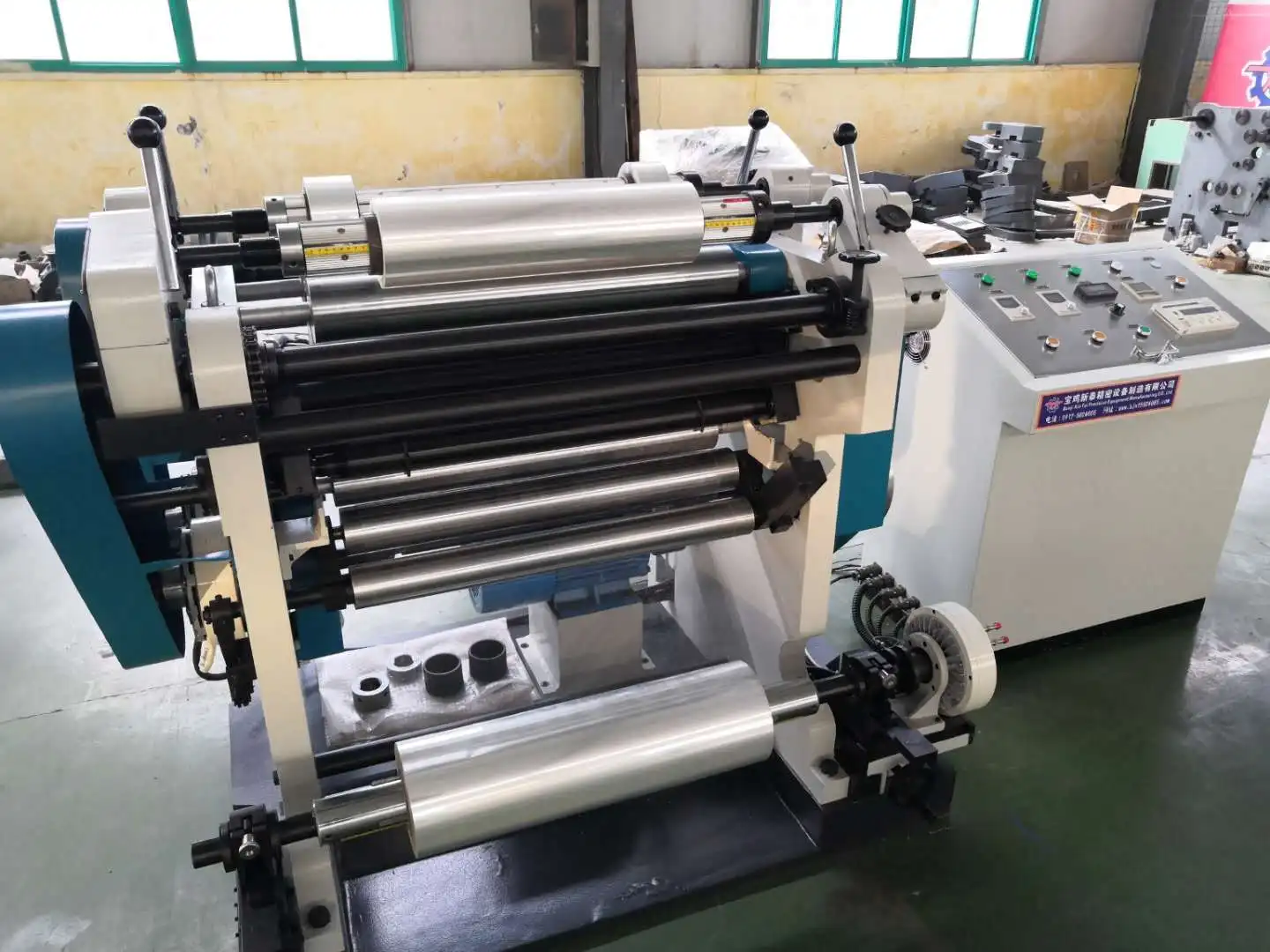 
Economic kraft/brown/tape/gold/siliver/film paper slitting machine rewinding machine for sale from BAOJI XINTAI 