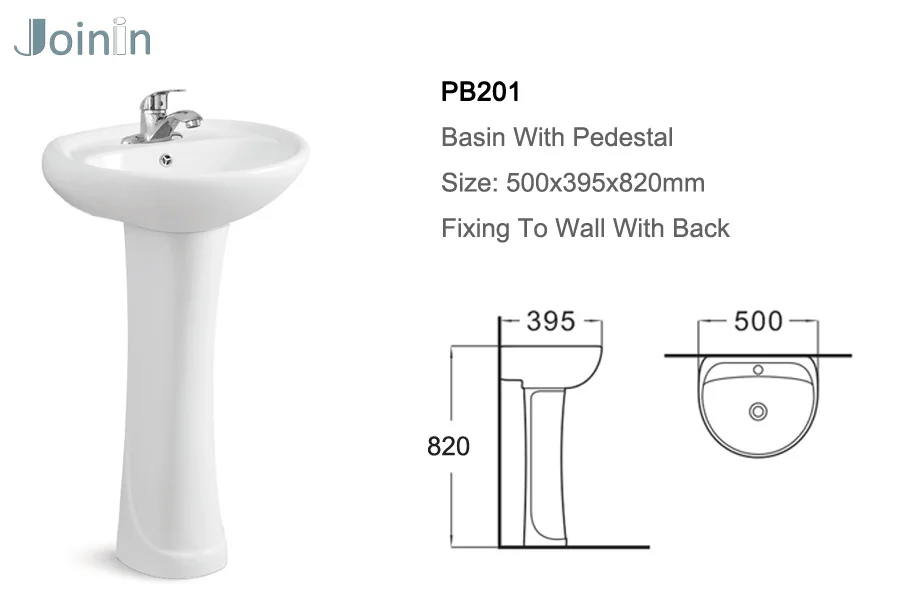 JOININ bathroom freestanding lavabos unique modern ceramic pedestal sink PB201