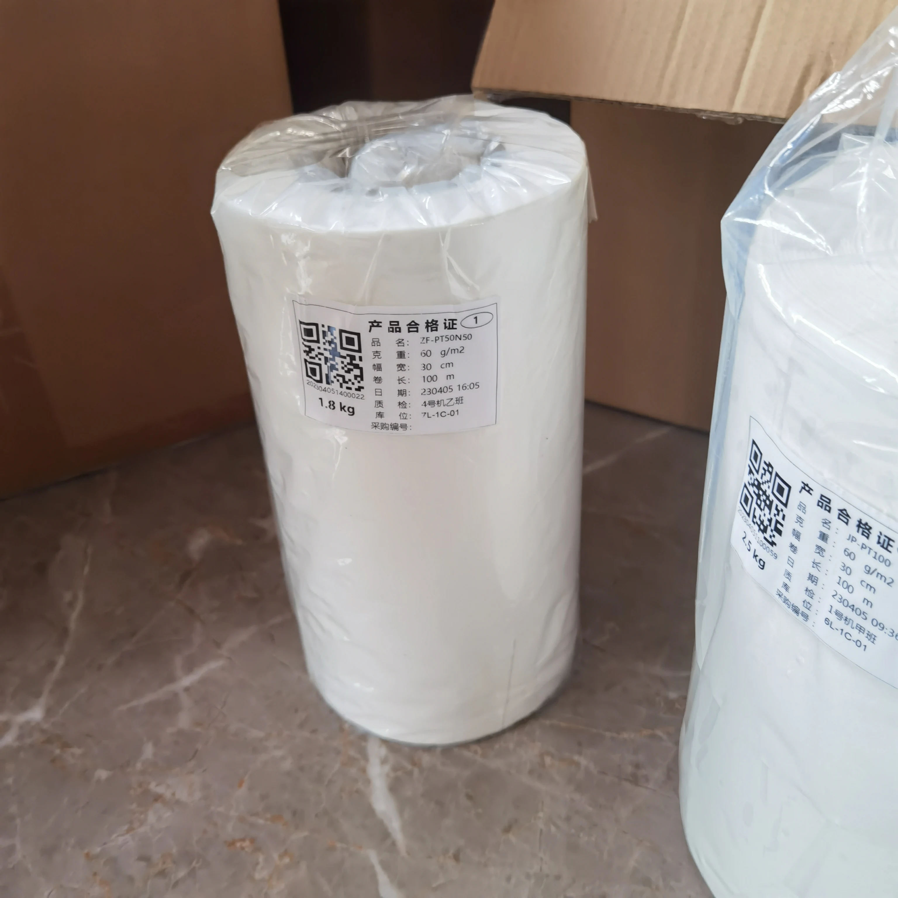 Spunlace Non Woven Wood Pulp PP  Parallel Cross Pearl Spunlace Nonwoven Fabric  for Washcloth Jumbo Rolls