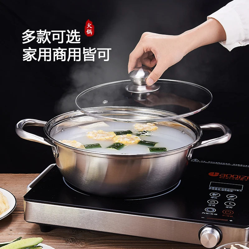 
Large Capacity Hot Pot Stainless Steel Clear Soup Pot With Lid For Home 