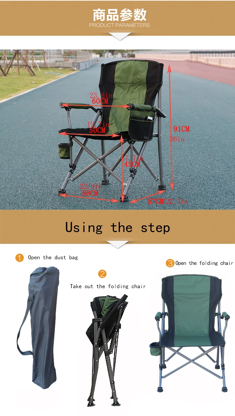 garden chairs outdoor adjustable high seat aluminum folding camping director chair outdoor chair outdoor folding