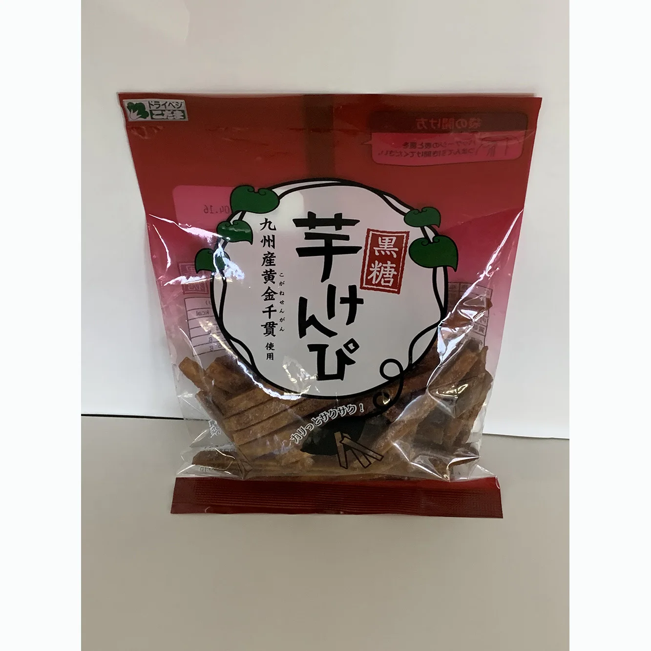 Japanese mix dried vegetable sweet potato chips  weekend snack