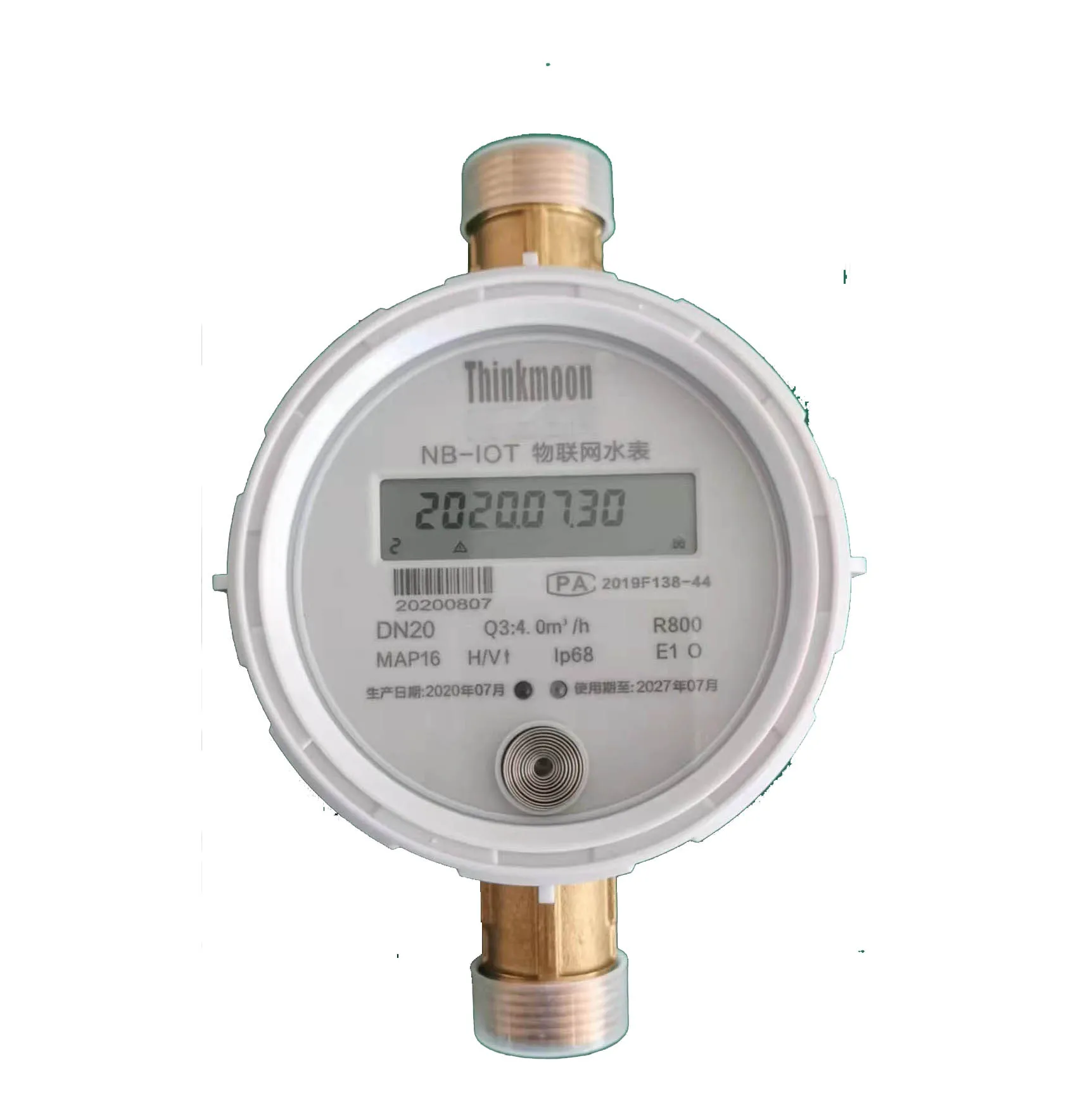 Best Price RS485 Remote Reading Lora/NB-IoT/GPRS/GSM Intelligent Ultrasonic Water Meter