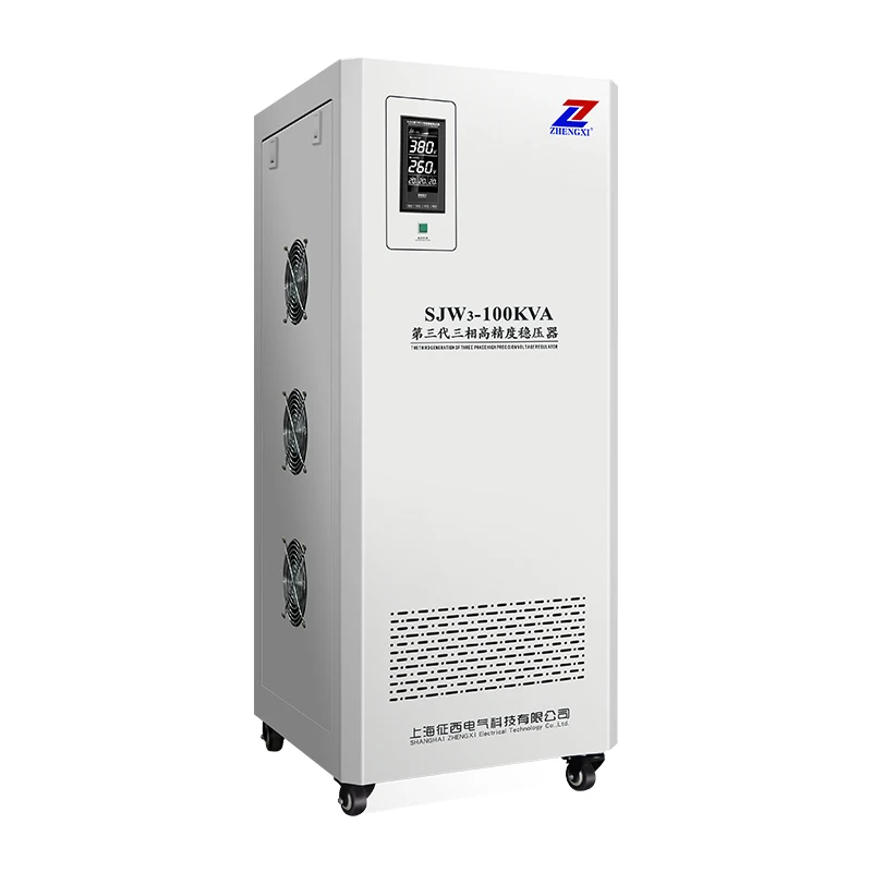 ZX SJW-100KW high accuracy automatic voltage stabilizer regulator 380V 100KVA for industry machines 100kw