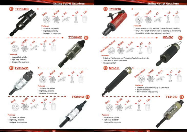 tarboya catalog 3