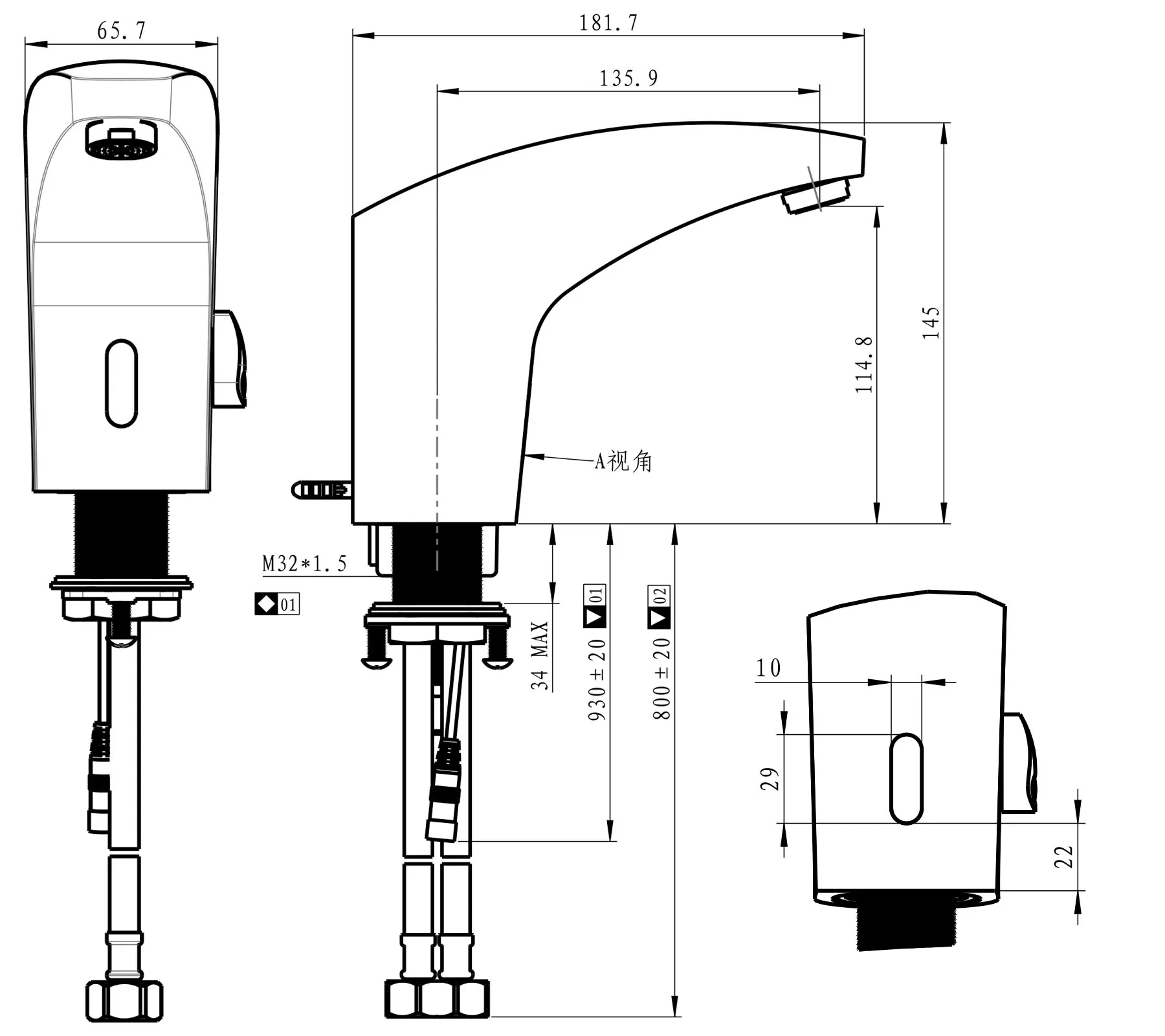 All In One Intelligent Smart Tap Bathroom Infrared Sensor Faucets Touchless Automatic Faucets