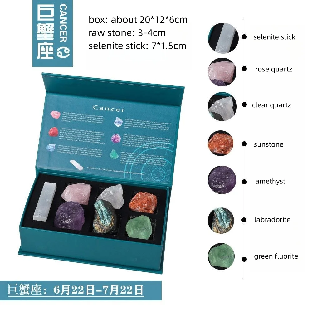 Natural ore specimen raw stones selenite stick crystal twelve constellations crystal kit