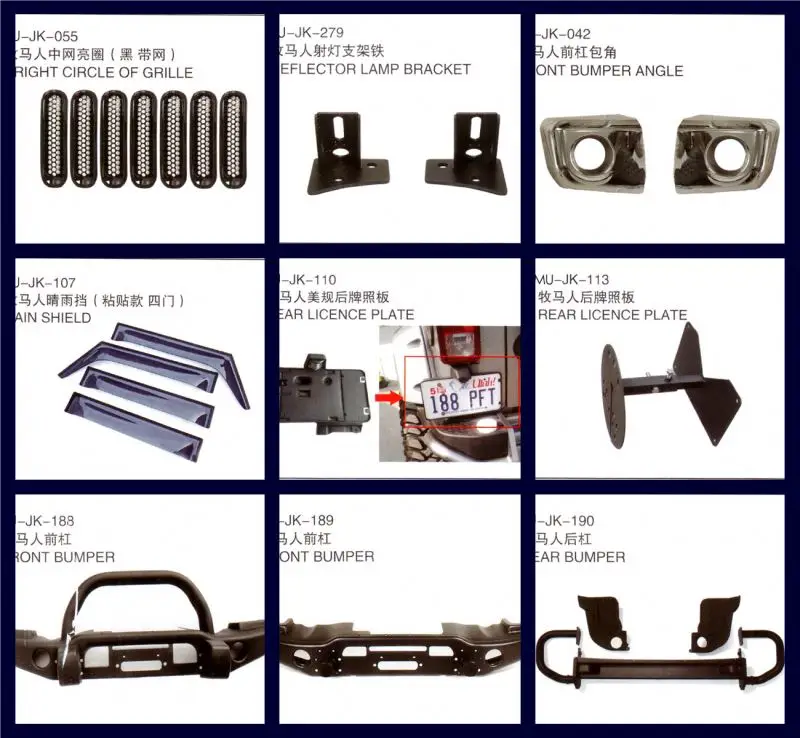 Плоский кровельный стеллаж MUSUHA Wrangler для JEEP WRANGLER JK 2007 2008 2009 2010 2011 2012 2013 2014 2015 2016 2017 2018 детали обновления