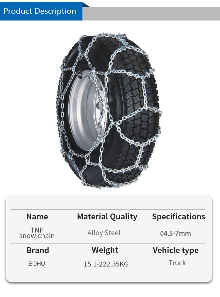 BOHU TNP type alloy steel tire chains wear-resistant truck tire anti-skid snow chain