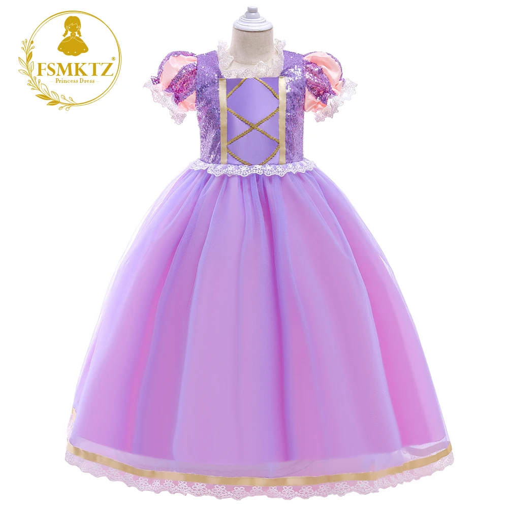Rapunzel Princess Dress European Style Girls Formal Costume Role play Cosplay Halloween Carnival Kids Princess Gown