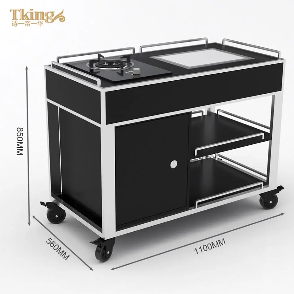 Commercial Equipment Newest Design Multifunction Catering Food Wine Hotel Banquet Hall Bar Service Trolley
