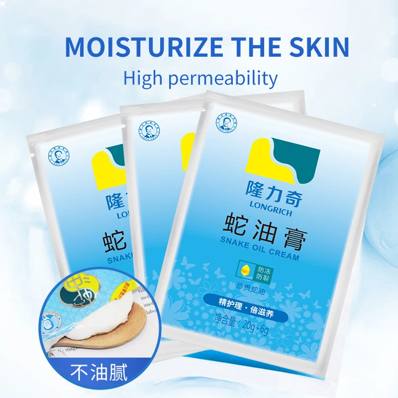 Longrich factory supply superior quality 26g single bag snake ointment snake oil cream body hand cream moisturizing lotion