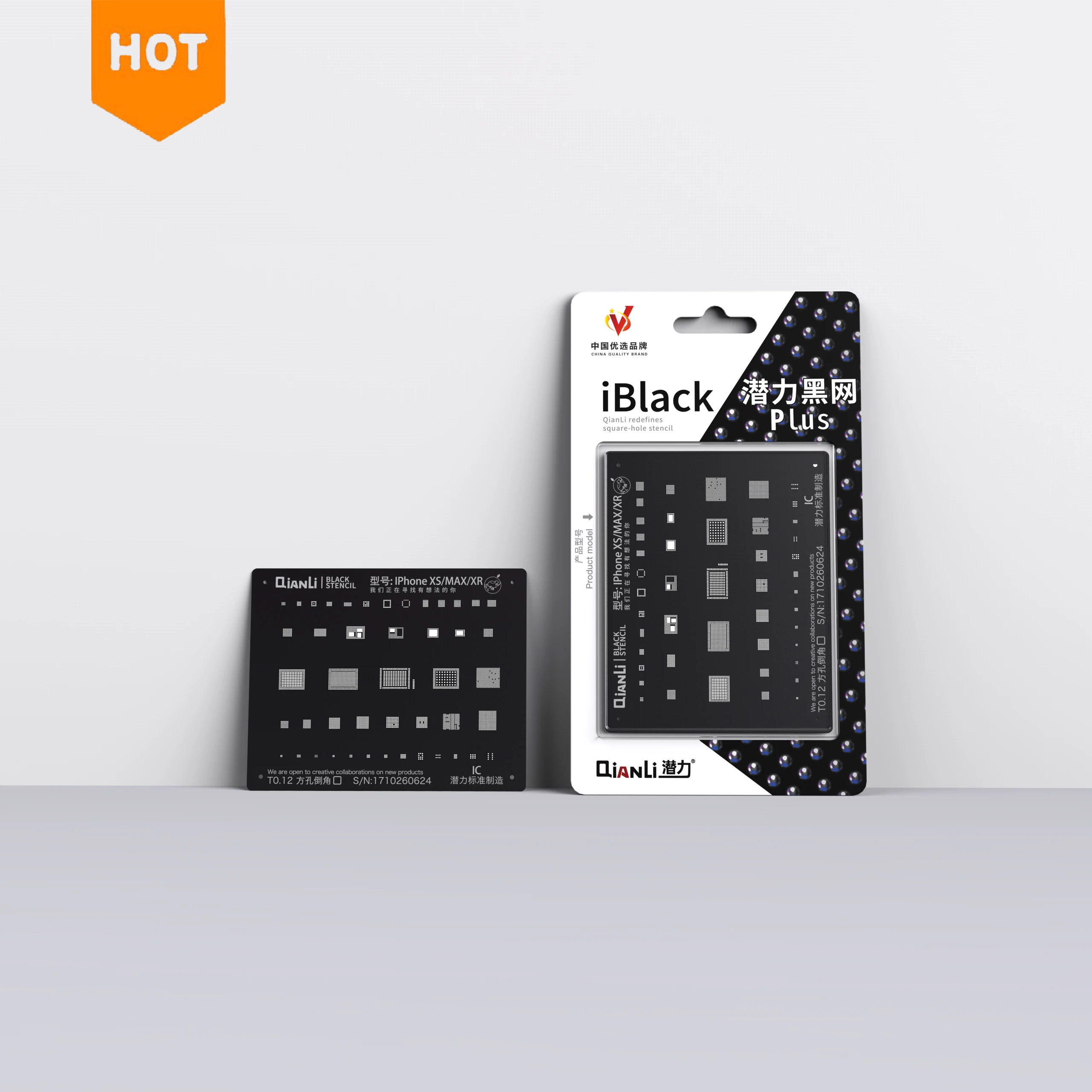 QianLi Best Selling 3D Black CPU Stencils Reball IC BGA Universal Stencil for Iphone Reballing