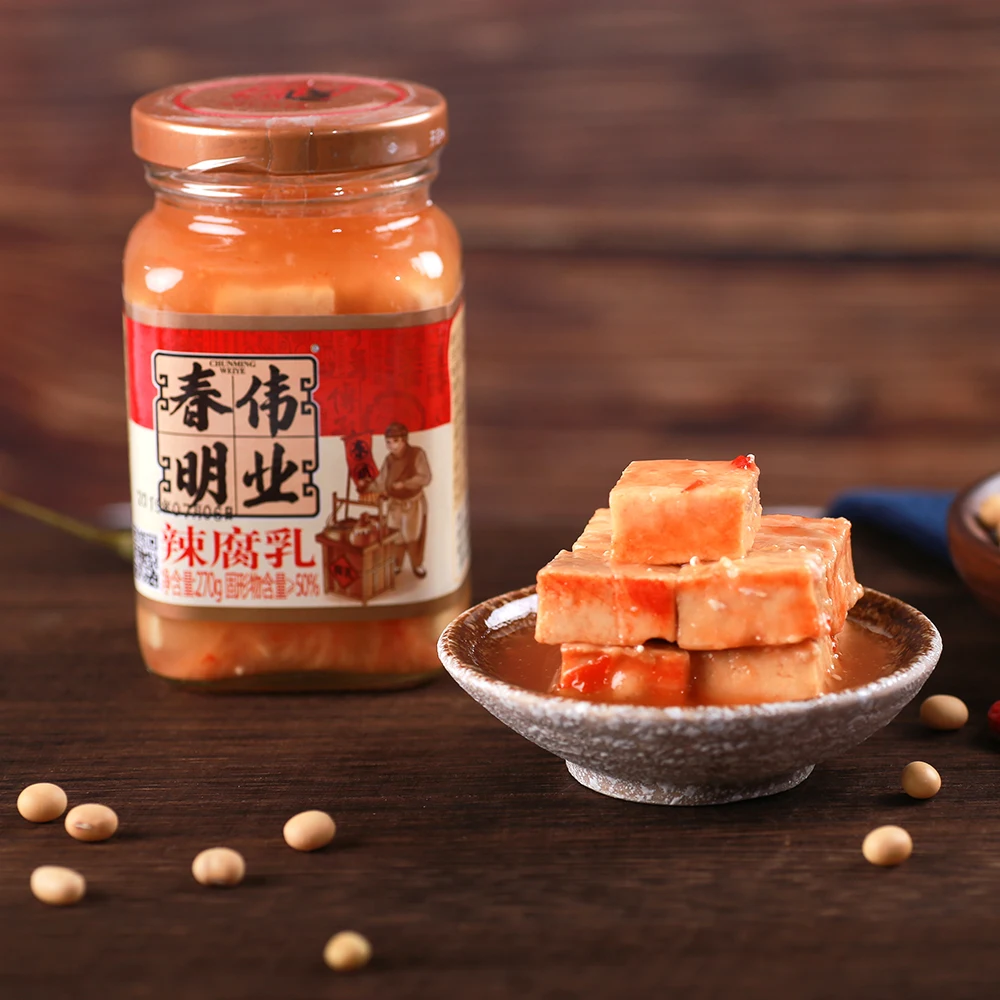 
270g Spicy Bean Curd high nutritional value Soup Seasoning fresh fragrant fermented bean curd tofu snacks 