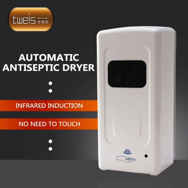 Factory direct supply high quality automatic ABS Plastic disinfect liquid soap SANITIZER dispenser