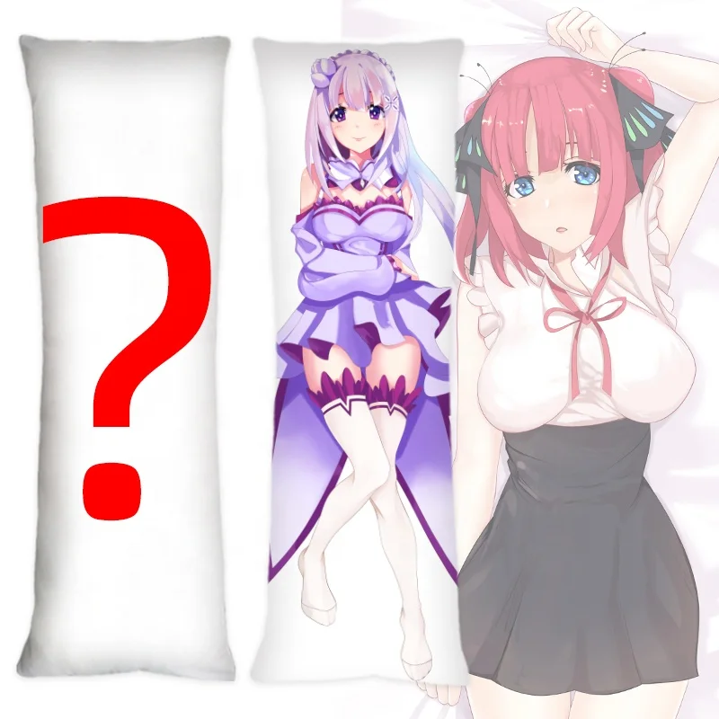 figure custom animation photos DIY human body double-sided custom gifts   pillow case covers