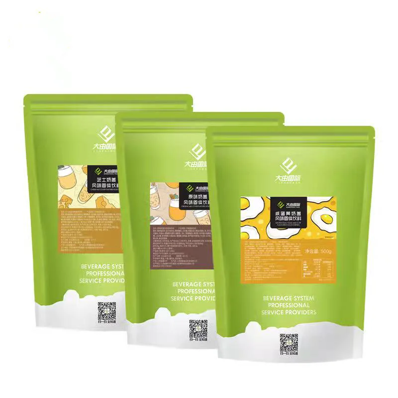 Milk tea ingredients pretty high quality milk powder topping Milk Cover Powder