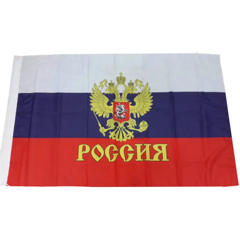 48h Delivery  3x5ft Federation Presidential Flag President of Russia Flag CCCP National Flag for USSR Festival