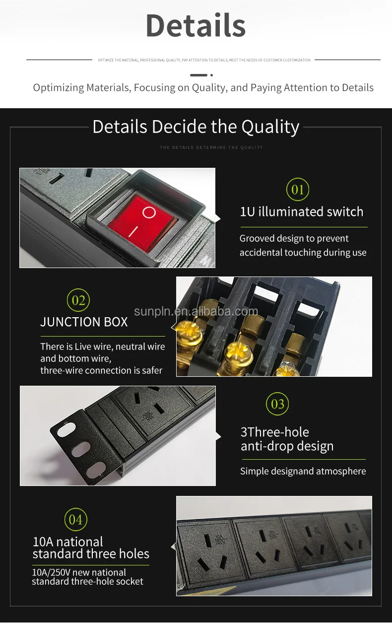 IT room industrial socket rack aluminium PDU 10A 3C electrical equipment8