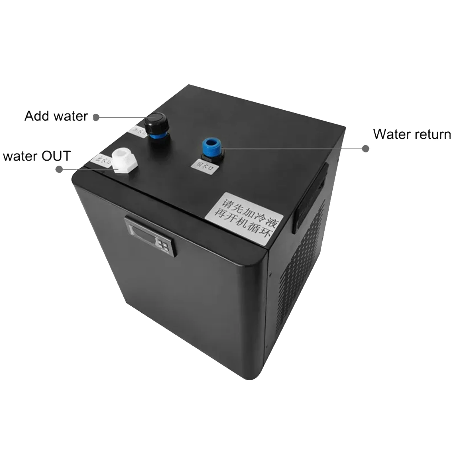 Fish tank chiller ice bath mechanism cold water tank chiller hydroponic system compressor refrigeration mute