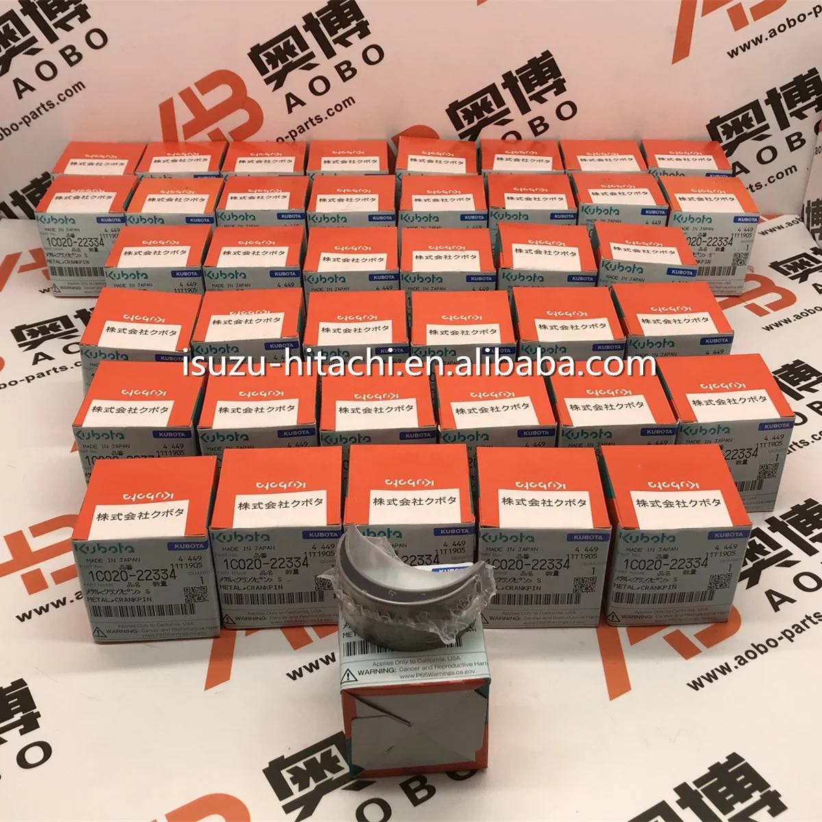 V3300 V3800 Engine Parts Conrod Bearing 1C020-22332 1C020-22334 1C020-2233-2 1C020-2233-4 Metal Crankpin
