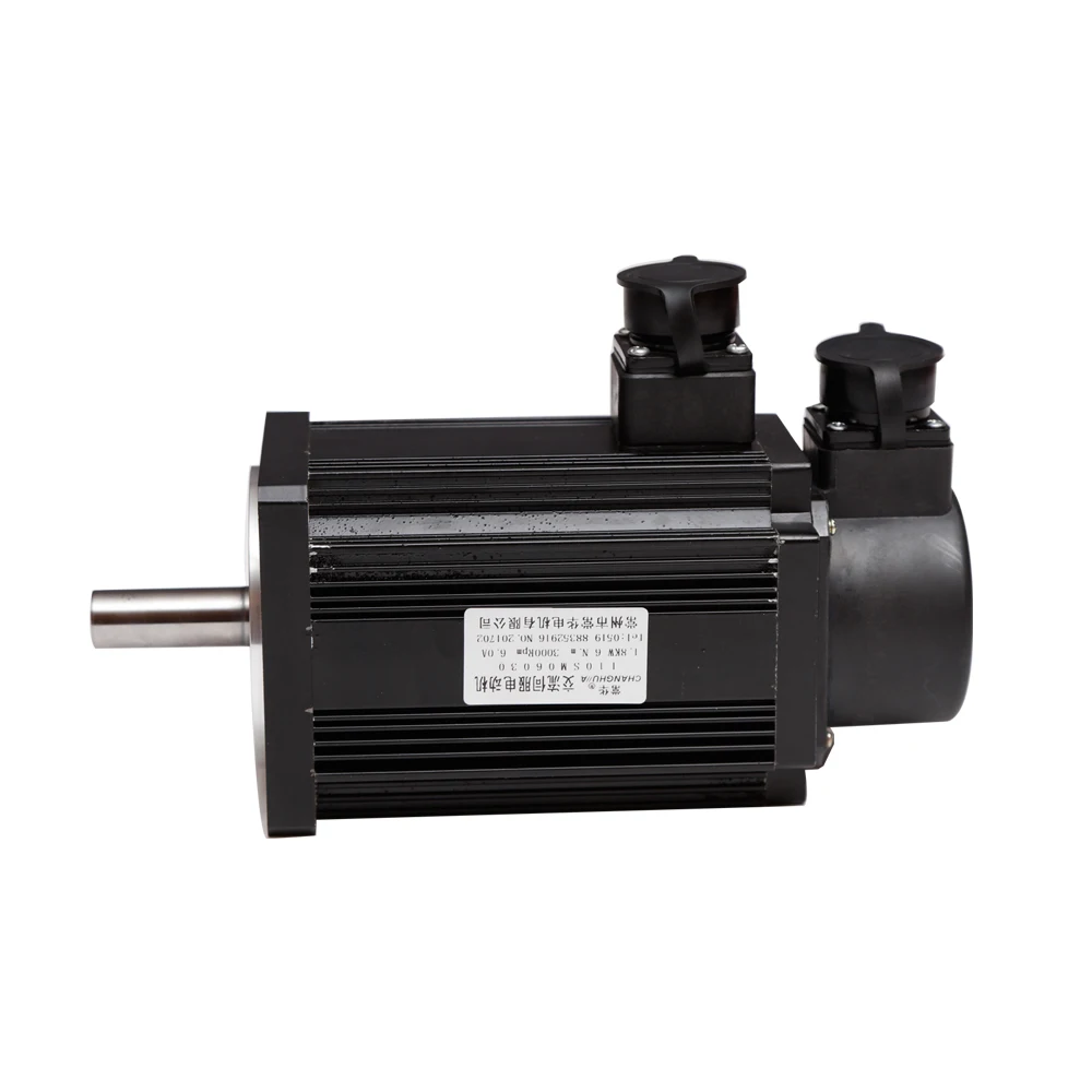 Customized high power 110mm 3000rpm 48V 310V 2hp servo BLDC Motor