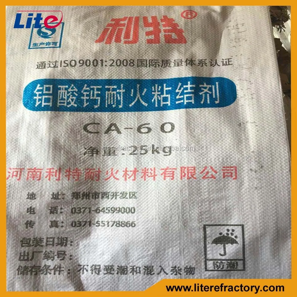 Henan Lite Low Price CA50 High Alumina Cemnet Price in Pakistan Per Bag