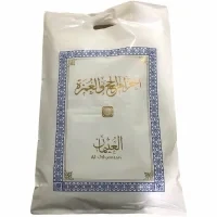 Favorable factory direct sale Plain white muslim hajj towel/ihram towels