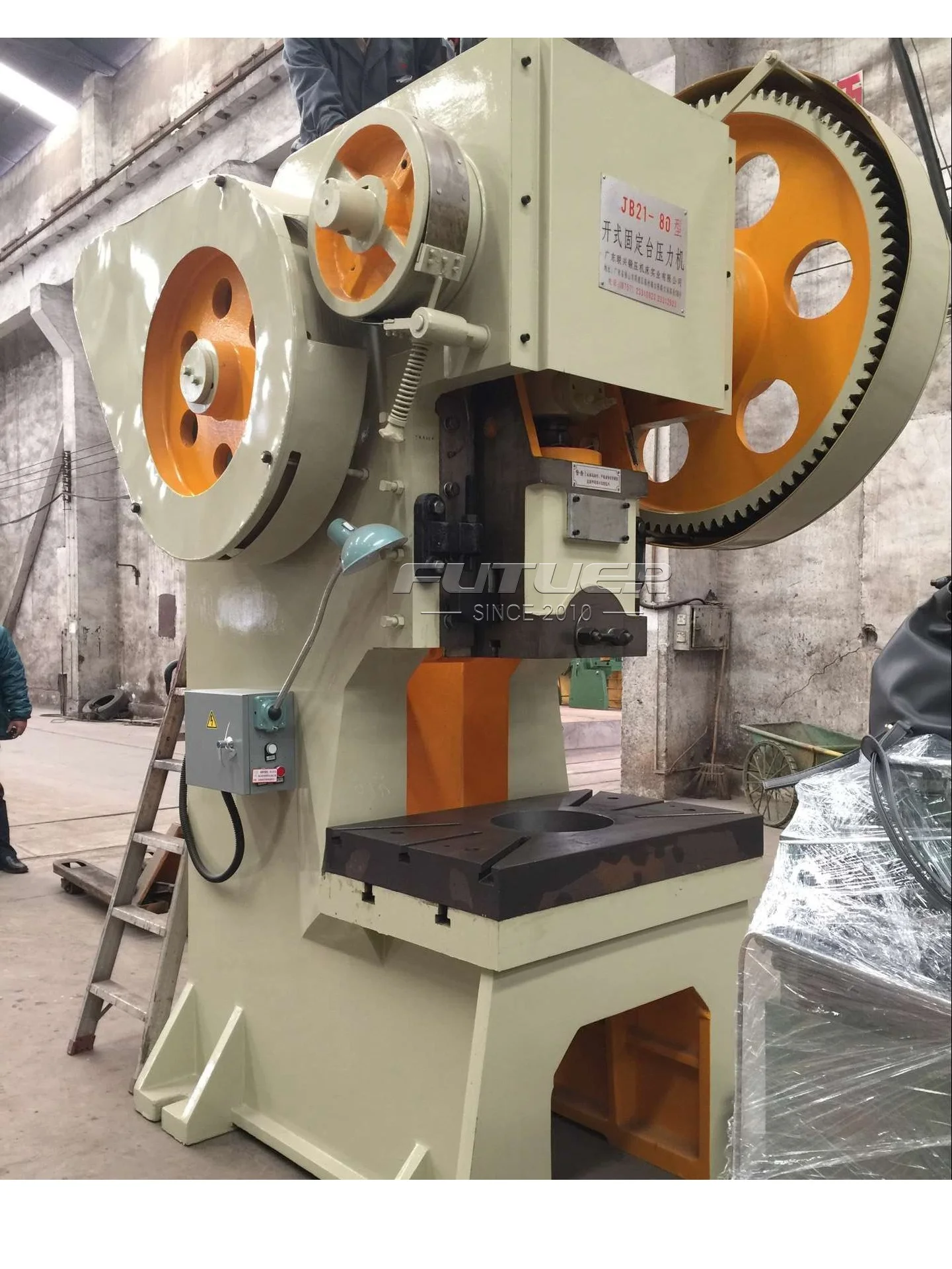 Factory Hot Sale Mechanical Power Press Metal Stamping Machine Door Hinge Automatic Die Power Press