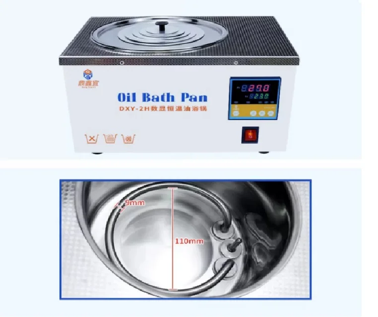 Digital display electric heating constant temperature laboratory split type oil bath pot and high-temperature heating water bath