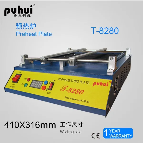 Puhui T-8280 SMT Smd PCB чипы материнской платы электронная пластина предварительного нагрева с размером припоя 280*270 мм