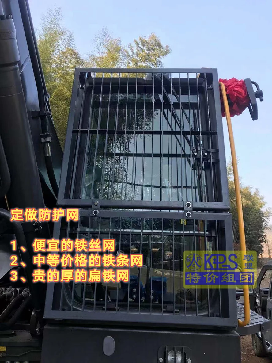 KPS для Sumitomo A3 A5 A2 экскаватор строительное оборудование дверная коробка кабины/для atlas epiroc/экскаваторы запасные части корпуса