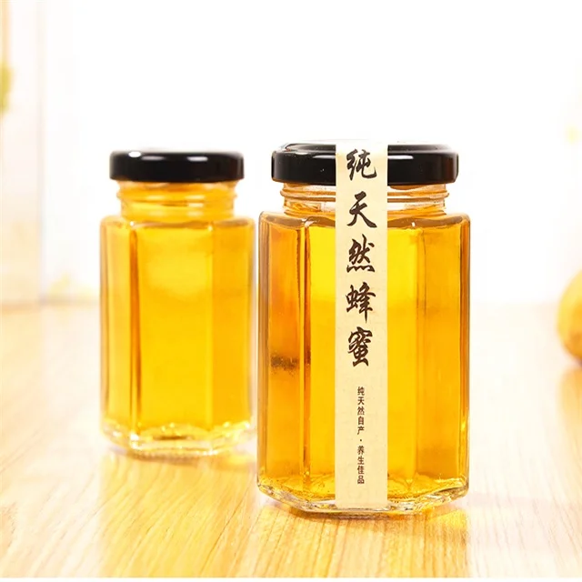Custom Label Candy Glass Jar Container Honey Glass Jar 500Ml 6Oz Honey Jar With Lid
