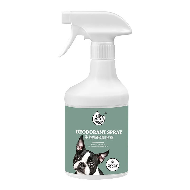 Pet Spray Deodorant Safety Scented Dogs and Cats Body Perfume Spray Natural Fresh Scent Deodorant Perfume Remove Odor