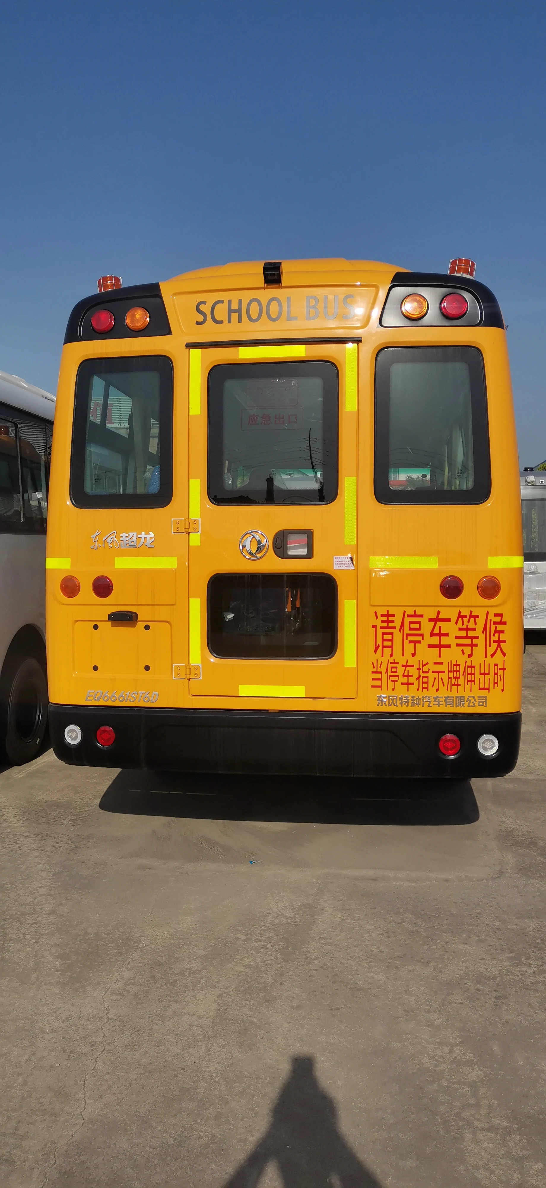 Китайский завод Dongfeng 7 м 80 км/ч новый бренд дизельный евро 6 36 мест школьный автобус Лидер продаж